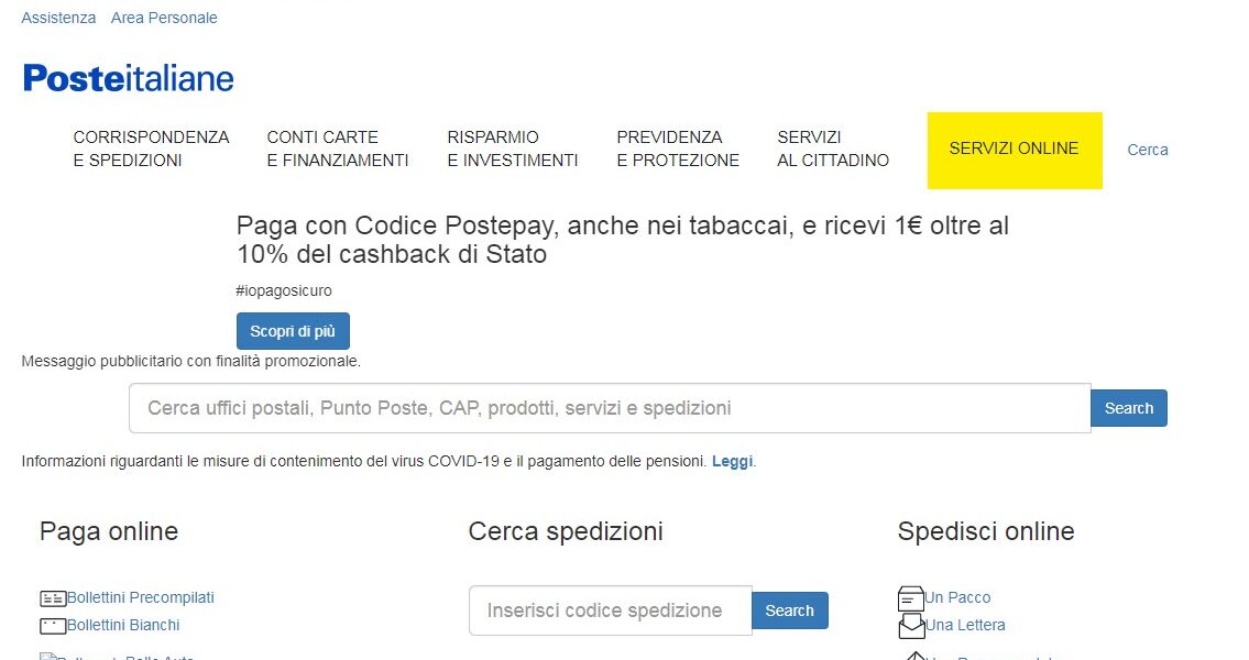 sito poste italiane non funziona vecchia versione
